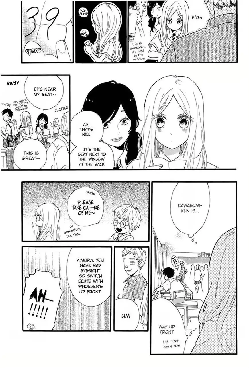 Hibi Chouchou Chapter 57 5